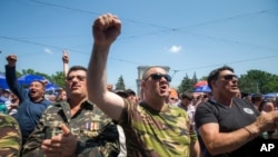 Митинг сторонников Демократической партии в Кишиневе. 9 июня 2019.