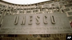 UNESCO headquarters in Paris, France (file photo)