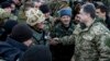 우크라이나 정부군, 데발체베서 대부분 철수