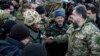Ukraine's President Calls for International Peacekeeping Mission
