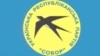 ЦВК зняла список Української платформи «Собор» з балотування 