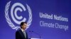 Menteri Brazil Ajukan Bantuan Darurat Keuangan Perubahan Iklim