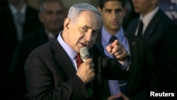 Netanyahu habla a seguidores de su partido Likud, en Tel Aviv, cuando faltan solo unos días para las elecciones.