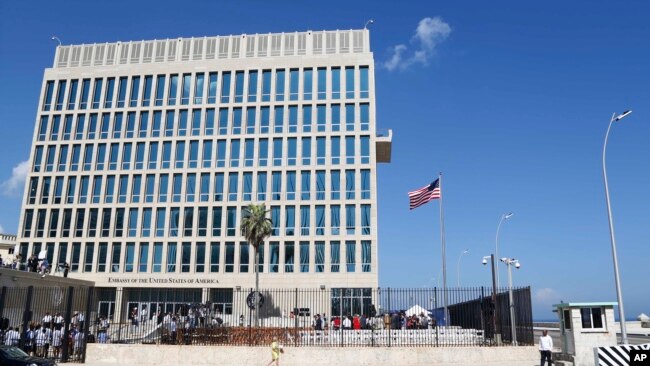 美国驻古巴大使馆(资料照片)