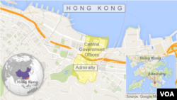 Admiralty Hong Kong