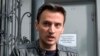 Экс-председатель «Открытой России» уехал за границу