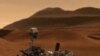 NASA отправляет на Марс исследовательский марсоход