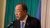 Ban Ki-moon inquiet des mesures d'urgence prises en Ethiopie