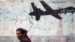 EE.UU. Misiles estadounidenses ataque Yemen