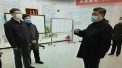2020年1月10日，中国官媒CCTV新闻联播报道中共领导人习近平在北京考察新冠病毒疫情。（美国之音叶兵拍摄）
