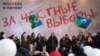Band of former Soviet paratroopers performing anti-Putin song got more than 1 million views on YouTube, Moscow, Feb. 4, 2012.