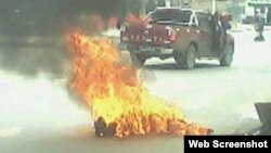 Tibetan Self-Immolates 