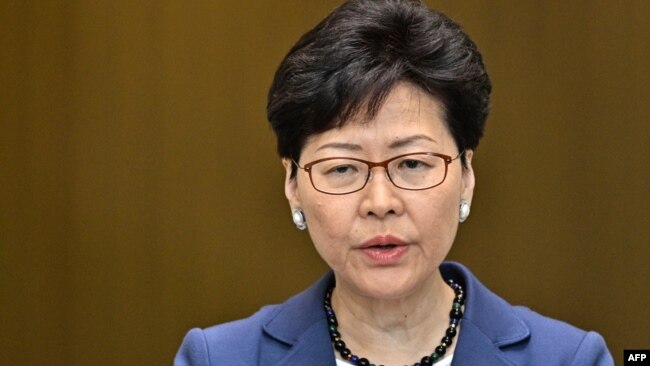 Trưởng đặc khu Hồng Kông Carrie Lam.