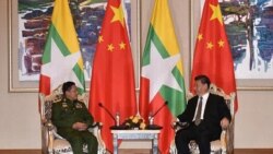 တရုတ်သမ္မတနဲ့ မြန်မာတပ်ချုပ် စစ်ရေးပူးပေါင်းမှုတိုးမြှင့်ဖို့ ဆွေးနွေး
