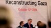 Джон Керри участвует в форуме по восстановлению Сектора Газа