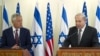 Menhan AS Tegaskan Hubungan dengan Israel
