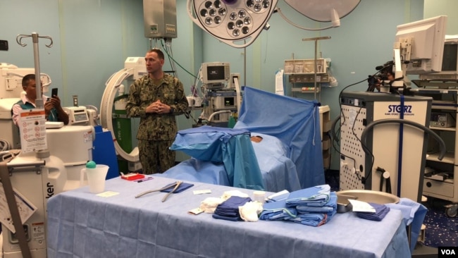 Sala de operaciones USNS Comfort - Misión Ecuador 2018