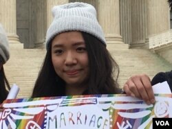 海外台湾人声援婚姻平权华盛顿活动组织者林倢 (美国之音钟辰芳拍摄)