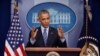 Dernière conférence de presse de l’année de Barack Obama : la Syrie et les cyberattaques au menu 