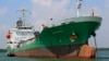 Hải tặc tấn công tàu chở dầu của Nhật ngoài khơi Malaysia