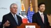 هشدار آمریکا به کره شمالی: حمله نظامی از گزینه‌های روی میز است