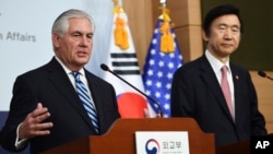美國國務卿蒂勒森和南韓外長尹炳世舉行的聯合記者會。