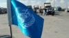 中俄再次否决叙利亚人道救援决议案