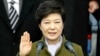 South Korea Swears in First Woman President