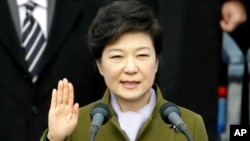 South Korea's new President Park Geun-hye takes an oath during her inauguration ceremony at the National Assembly in Seoul, South Korea, Feb. 25, 2013.