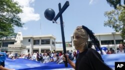 Estados Unidos y otros países siguen de cerca los abusos de derechos humanos en Nicaragua. [Foto: Archivo]