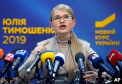 FILE - Former Ukrainian prime minister Yulia Tymoshenko speaks during a press conference in Kyiv, Ukraine, Feb. 22, 2019.