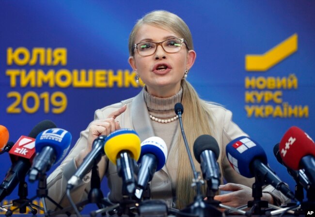 FILE - Former Ukrainian prime minister Yulia Tymoshenko speaks during a press conference in Kyiv, Ukraine, Feb. 22, 2019.