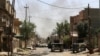 미군 주도 연합군 이라크 공습...ISIL 대원 250명 사살