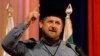 Analysts: Putin's Man in Chechnya a Potential Liability