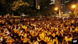 Mirni protesti u Hong Kongu