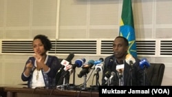 Itoophiyaan Wirtulee Laabraatorii  Qoranaa Koronaa Vaayrsii Sadarkaa Naannoleetti Baballisuufi Jedhame 