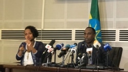 Itoophiyaan Wirtulee Laabraatorii  Qoranaa Koronaa Vaayrsii Sadarkaa Naannoleetti Baballisuufi Jedhame