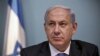 Israel Cela Kesepakatan Nuklir Iran