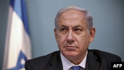 PM Israel Benyamin Netanyahu menyatakan kesiapannya untuk membuka kembali pembicaraan damai dengan Palestina (Foto: dok).