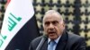 이라크 의회, 압둘마흐디 총리 사임 승인