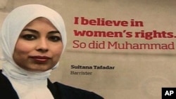 Poster in London subway is part of campaign to improve image of Muslims in Britain
