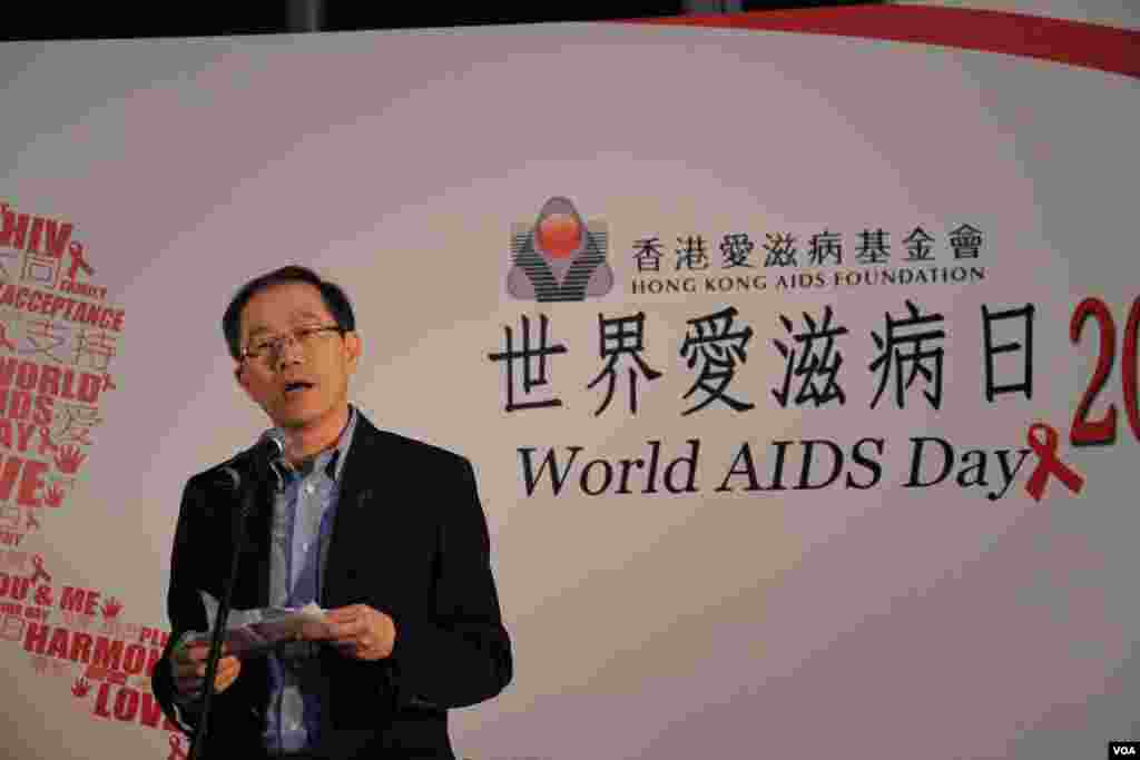 香港愛滋病基金會舉辦的燭光晚會(美國之音譚嘉琪拍攝)