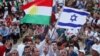 بعد از حمایت اسرائیل از همه پرسی استقلال کردستان، در تجمعات پرچم این کشور در اقلیم کردستان عراق به در دست گرفته شد. 