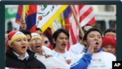 Global Commemoration of March 10, 1959 གསུམ་བཅུ་དུས་དྲན་ཐེངས་ལྔ་བཅུ་ང་གཅིག་པ།