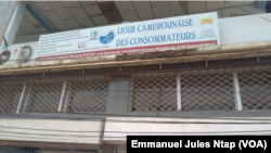 Siège ligue camerounaise des consommateurs à Yaoundé, au Cameroun, le 28 janvier 2017. (VOA/Emmanuel Jules Ntap)