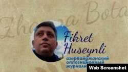 Fikrət Hüseynli