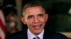 اوباما: رای کافی برای بازگشایی دولت وجود دارد
