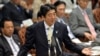Japan PM Heads for Election Victory Amid Policy Concerns