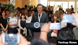 문재인 대통령이 9일 서울성모병원에서 '건강보험 보장성 강화대책'을 발표하고 있다.
