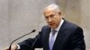 اسرائیل ایران پر حملے کے لیے تیار ہے: نتن یاہو